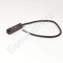 Токопроводящий модуль входной MX21 48v для трека 20,35мм