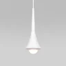 Подвесной светильник Hill белый 50211 LED - фото