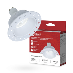 Светильник встраиваемый безрамочный под штукатурку TRIMLESS-GU10 PRO-RW под лампу GU10 белый IN HOME