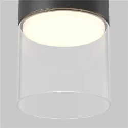 Потолочный светильник Glory GX53 12Вт (Черный)