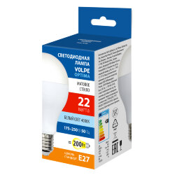 LED-A70-22W-4000K-E27-FR-SLS Лампа светодиодная, Форма A, матовая, Белый свет 4000K