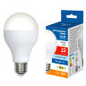 LED-A70-22W-4000K-E27-FR-SLS Лампа светодиодная, Форма A, матовая, Белый свет 4000K - фото 3