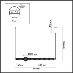 Подвес «ODEON LIGHT» 5007/28L, серия: CRYSTAL (крепление на планке)