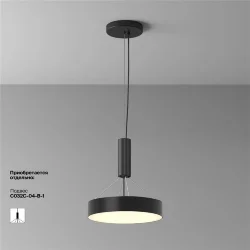 Потолочный светильник Zon 3000K 36W 120° (Черный)