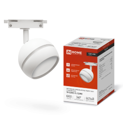 Светильник трековый с подсветкой TR-GX53-TL 52RW под GX53 белый IN HOME