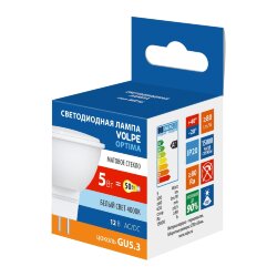 LED-MR16-5W-4000K-GU5.3-FR-SLS Лампа светодиодная, Форма JCDR, матовая, Белый свет 4000K