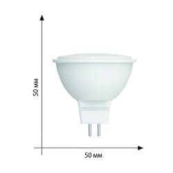 LED-MR16-5W-4000K-GU5.3-FR-SLS Лампа светодиодная, Форма JCDR, матовая, Белый свет 4000K