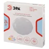 Светильник светодиодный Классик SPB-6 Slim Sparkle WH 24W-4K 24Вт 4000К без ДУ Эра Б0069787 - фото 2