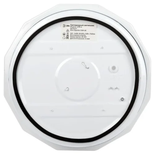Светильник светодиодный Классик SPB-6 Slim Sparkle WH 24W-4K 24Вт 4000К без ДУ Эра Б0069787 - фото 8