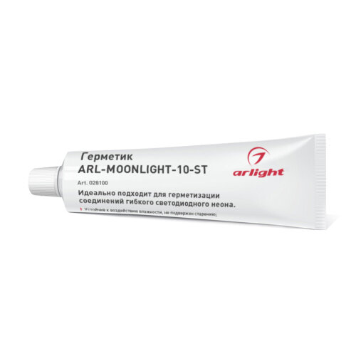 Герметик ARL-MOONLIGHT-10-ST (Arlight) 028100 - фото