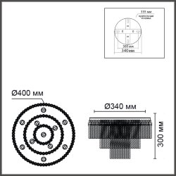 Люстра потолочная «LUMION» 6576/11CR, серия: SPIRALS (крепление на планке) - -