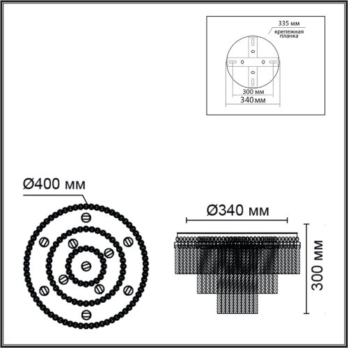 Люстра потолочная «LUMION» 6576/11CR, серия: SPIRALS (крепление на планке). Фото 3.