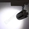 Светодиодный светильник трековый JH-GD001 4L 4L29 (30W, 220V, 15-60deg, white, белый корпус) - фото 3.