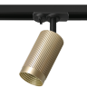 Трековый светильник WOLTA WTL-GU10/19SG под лампу GU10 Песочное золото LUXOR - фото 1.