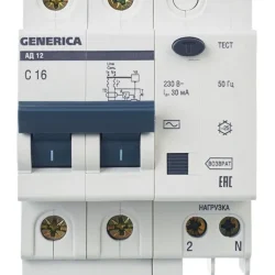 Выключатель автоматический дифференциального тока 2п 16А 30мА АД12 GENERICA MAD15-2-016-C-030