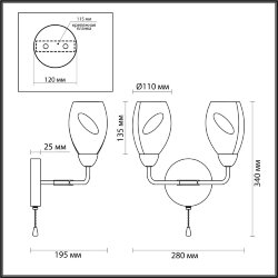 Бра с выкл. «LUMION» 5208/2W, серия: FAWN (крепление на планке) - -