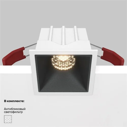 Встраиваемый светильник Alfa LED 3000K 10Вт 36° (Белый) - фото 7