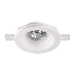 Встраиваемый под покраску светильник «Novotech» 370475, серия: YESO (крепление на планке)