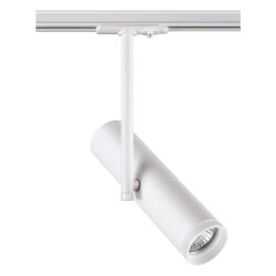 Светильник трековый однофазный трехжильный «Novotech» 370574, серия: BATRA (крепление к треку)