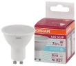 Лампа светодиодная 7W/6500K (=80W) 110° GU10 700Lm | LED Star 2Y | - OSRAM. Фото 2