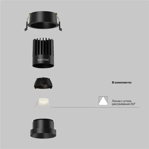 Встраиваемый светильник Dip Hight 2700K 15Вт 50° (Черный) - фото 2