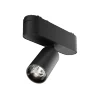 Трековый светильник Фокус / Focus Led Radity 4000K 5Вт 36° (Черный) TR103-1-5W4K-M-B - фото