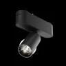 Трековый светильник Фокус / Focus Led Radity 4000K 5Вт 36° (Черный) TR103-1-5W4K-M-B - фото 6