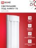 Светильник под светодиодную лампу SPO-405 2xLED-Т8-600 G13 IP40 600мм IN HOME - Фото 4