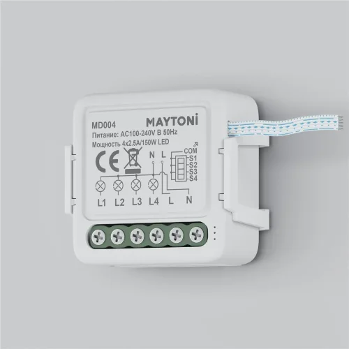 W-Fi выключатель четырехканальный MD004 (Белый) - фото 3