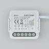 Wi-Fi выключатель четырехканальный 150Вт (Белый) MD004 - фото 4