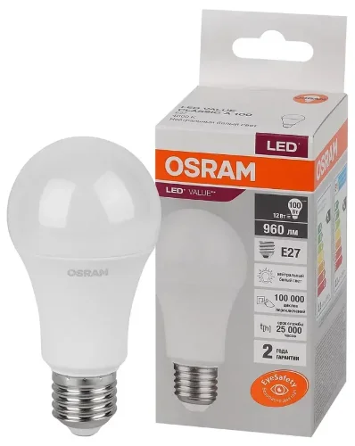 Лампа светодиодная LV 20SW/4000K (=150W) E27 | LED Value 2Y | Груша | - OSRAM. Фото