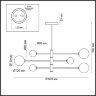 Люстра на штанге «LUMION» 4418/6C, дизайн: Модерн, серия: ESTELLE (крепление на планке). Фото 2.