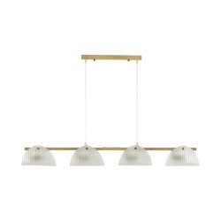 Подвес линейный «LUMION» 6571/4C, серия: FIORO (крепление на планке) - -