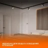 Заглушка однофазного трекового шинопровода | Белая | - LEDVANCE ECO TRACKRAIL1PH END CAP WT. Фото 4