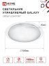 Светильник светодиодный COMFORT GALAXY 120Вт 230В 3000-6500K 9600Лм 560x85мм с пультом ДУ IN HOME - Фото 4