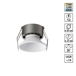 Светильник встраиваемый светодиодный с переключателем цветовой температуры «Novotech» 359848, серия: NOVA