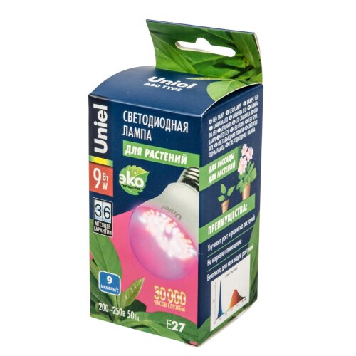 LED-A60-9W-SP-E27-CL ALM01WH Лампа светодиодная для растений, Форма A, прозрачная колба, Материал корпуса пластик - фото 5