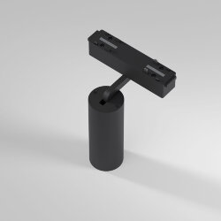 Трековый светильник 9W 4000K Arcos Flat Magnetic 85095/01