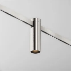 Трековый светильник Focus Led Flarity 3000K 5Вт 34° (Платина)