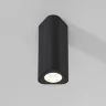 Светильник потолочный светодиодный Trio 8W 3000K черный 25110/LED - фото