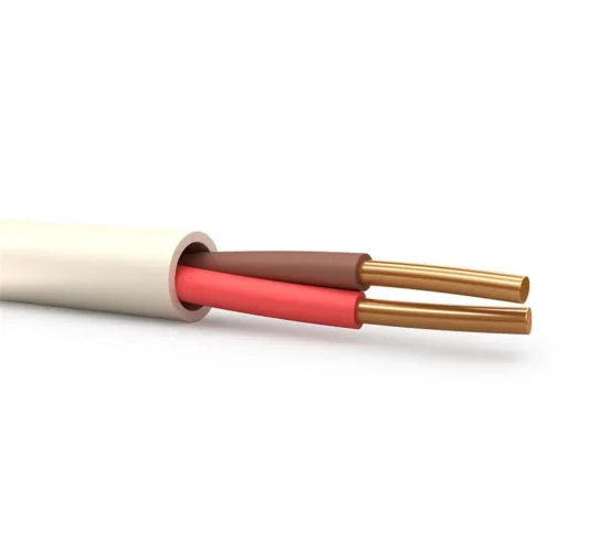 Кабель КПСнг(А)-FRLSLTx 1х2х0.75 300В (бухта) (м) ИВКЗ 00-00026120 - фото