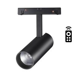 Трековый светильник для низковольного шинопровода диммируемый с пультом ДУ, со сменой цв. температур «Novotech» 358630, дизайн: Хай-тек, серия: FLUM - -