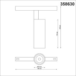 Трековый светильник для низковольного шинопровода диммируемый с пультом ДУ, со сменой цв. температур «Novotech» 358630, дизайн: Хай-тек, серия: FLUM - -