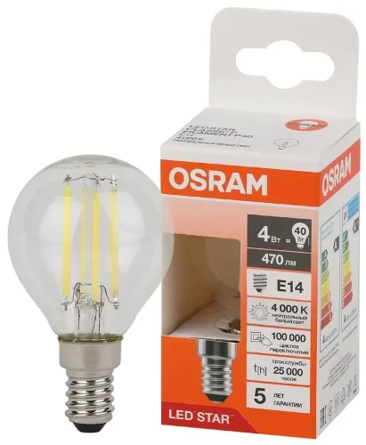 Лампа светодиодная филаментная 5W/6500K (=60W) E14 | Шарик | LED Star 5Y FILAMENT | - OSRAM. Фото