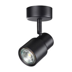 Светильник накладной «Novotech» 370922, серия: MOLO