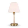 Настольный светильник Freya FR2027TL-01BS (Латунь) - фото