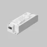 Источник тока DALI NFC DT8 25Вт 250-700А (Белый) 721022 - фото 2