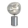 Настольный светильник Freya FR5378TL-01SM (Хром) - фото 2