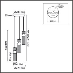 Подвес «LUMION» 8276/3A, серия: DENVER (крепление на планке) - -
