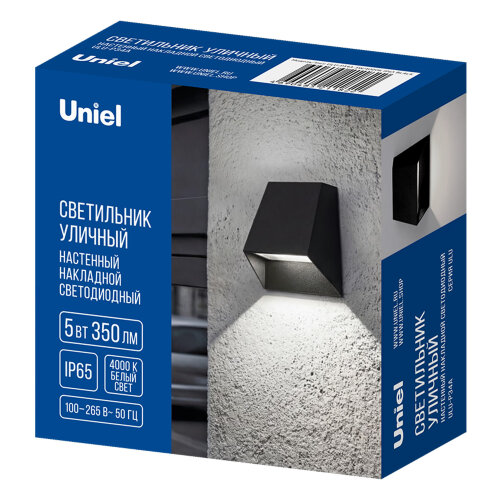 ULU-P34A-5W-4000K IP65 BLACK Светильник светодиодный уличный, Архитектурный накладной, Белый свет 4000K, Корпус черный, TM Uniel - фото 6